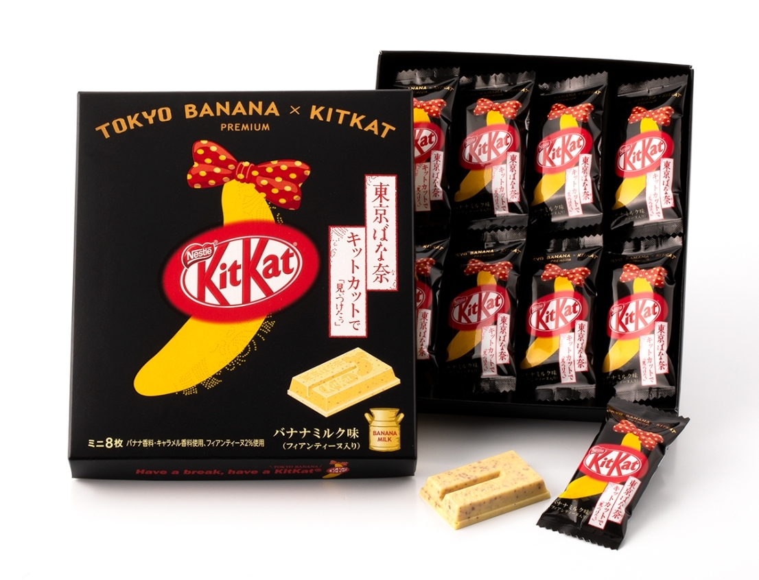 Kolaborasi Tokyo Banana dan KitKat 