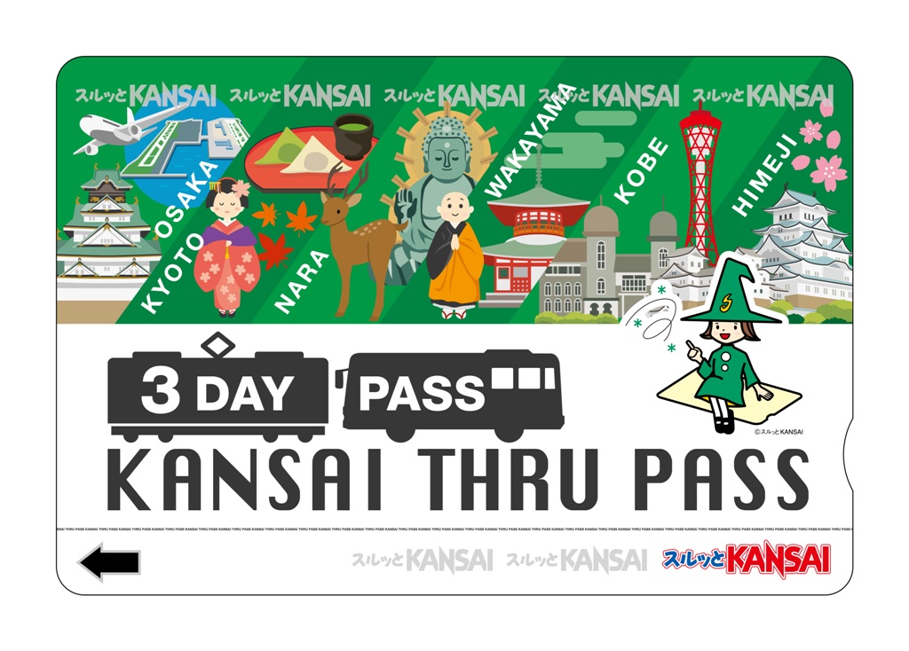 Kansai Thru Pass 3 day pass