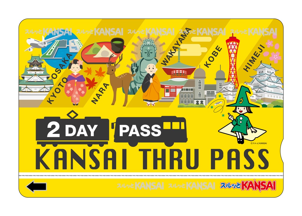 Kansai Thru Pass 2 day Pass