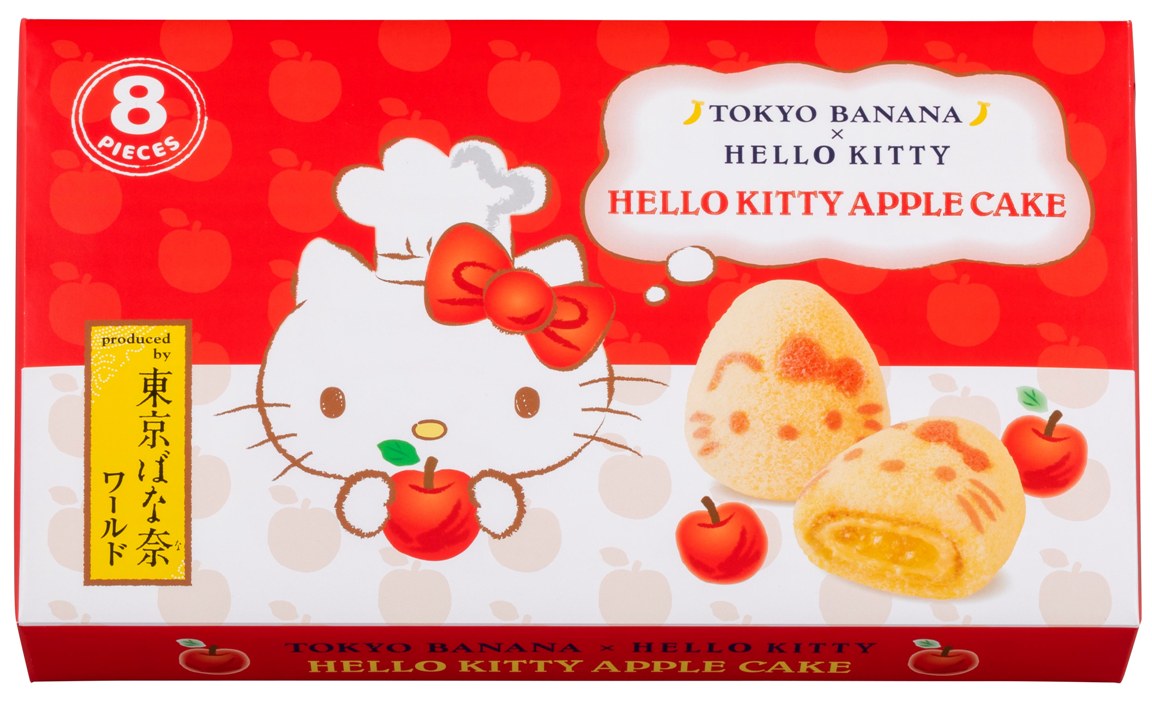 Hello Kitty Apple Cake, © 1976, 2019 SANRIO CO., LTD. APPROVAL NO. G590348