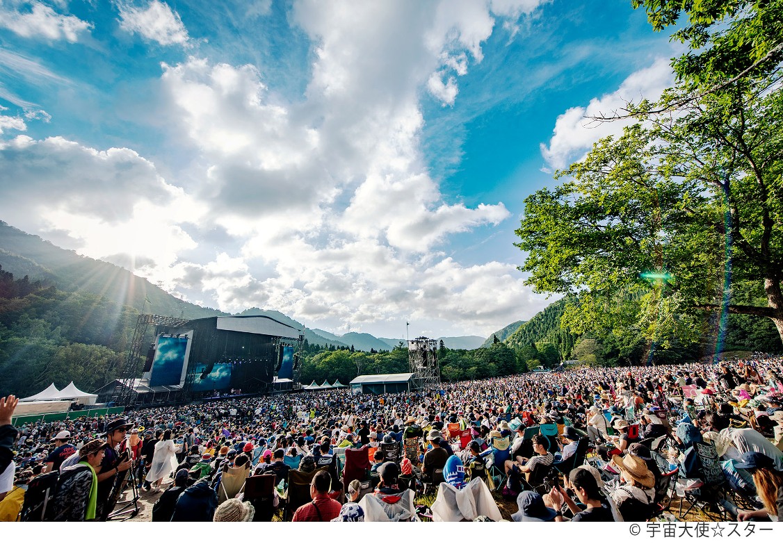 FUJI ROCK FESTIVAL.