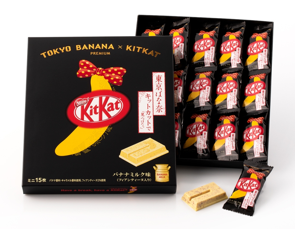 Tokyo Banana x Kitkat Premium