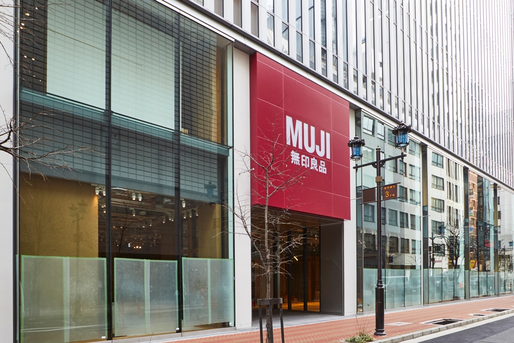 MUJI Ginza