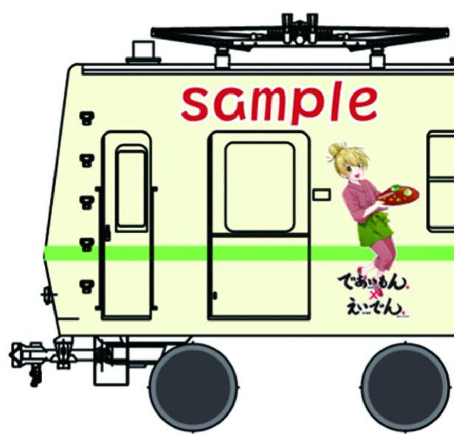 Image kereta “Eiden x Deaimon Collabo Festa” 
