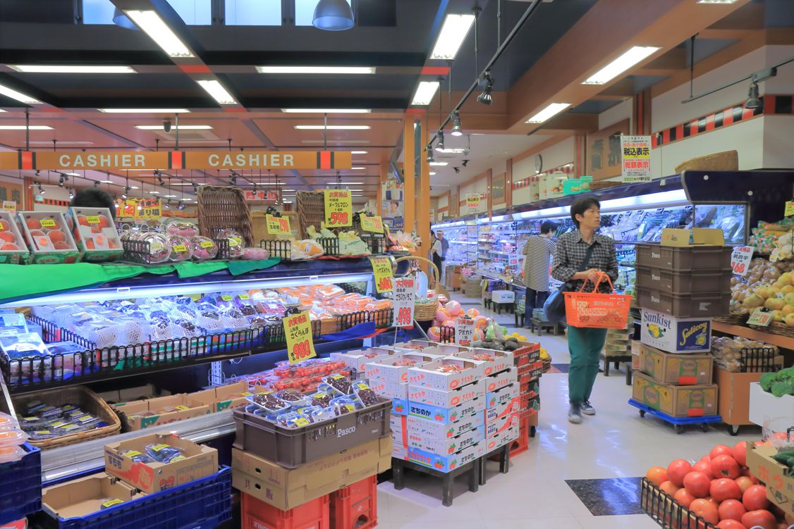 ILUSTRASI - Supermarket di Jepang