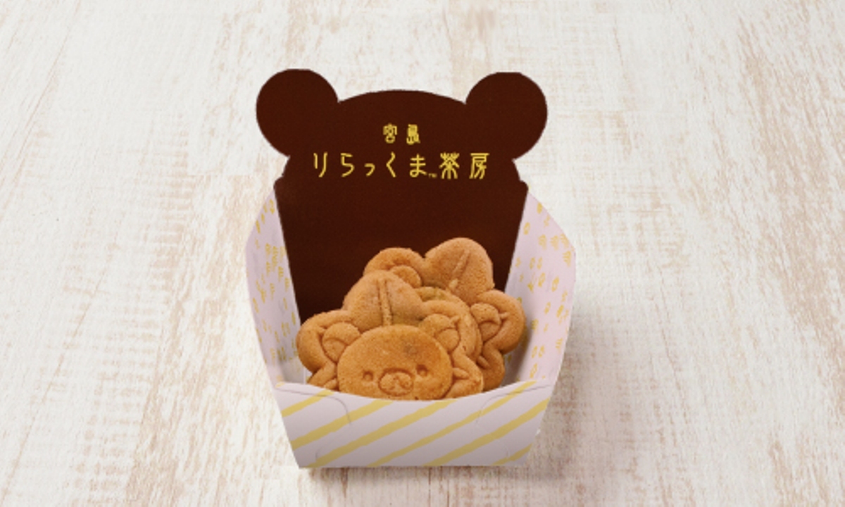 Rilakkuma Momiji Bean-jam Buns