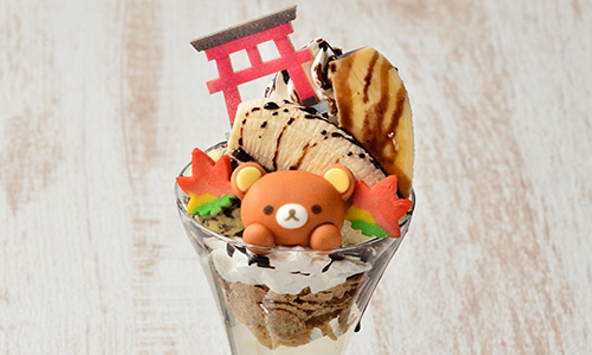 Cokelat Jepang Rillakkuma dan Parfait Pisang