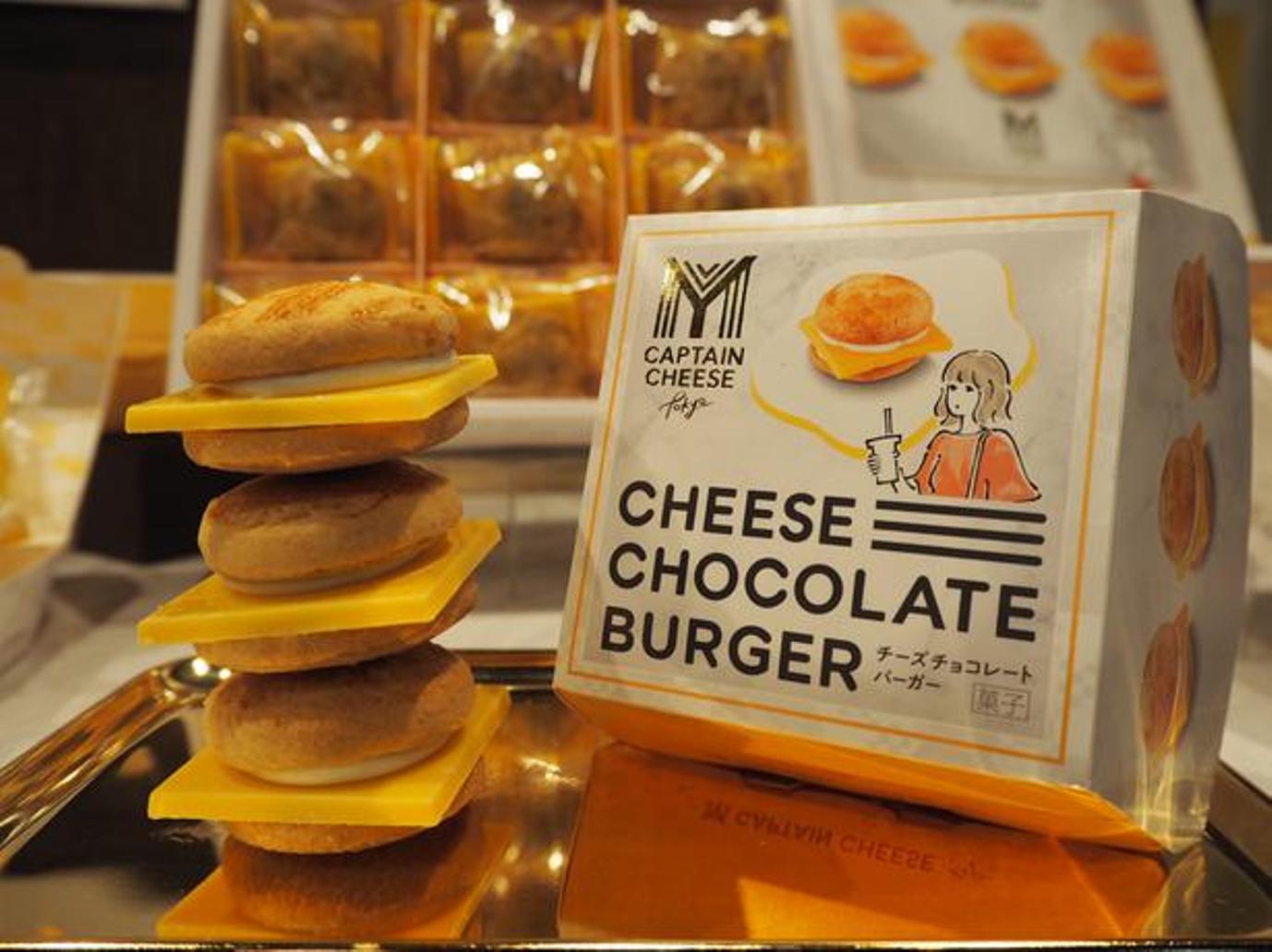 Kamu bisa membeli Cheese Chocolate Burger secara satuan