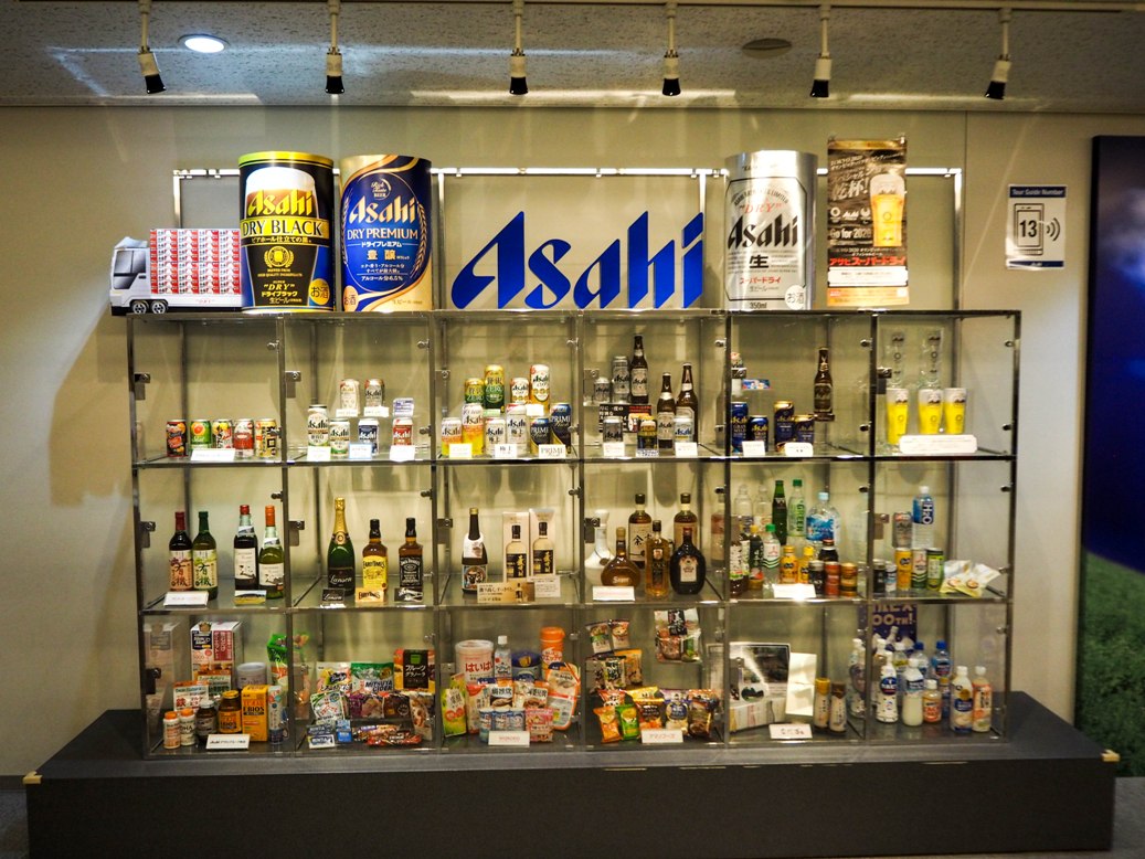 Pelajari semua produk yang diproduksi Grup Asahi, termasuk bir yang memenangkan penghargaan. 