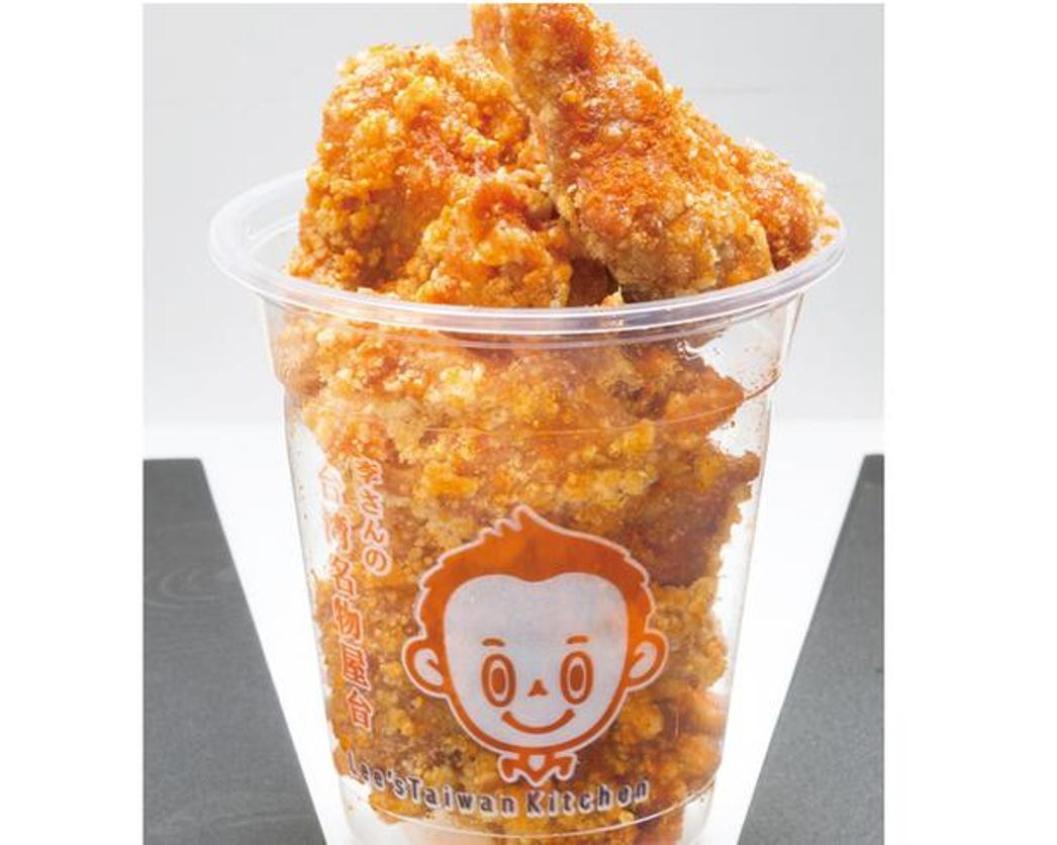 Taiwan Karaage