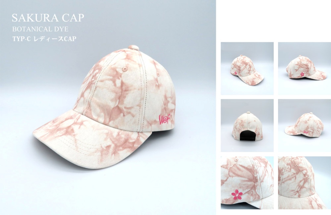 Kimono Cap W@nder Fabric® 