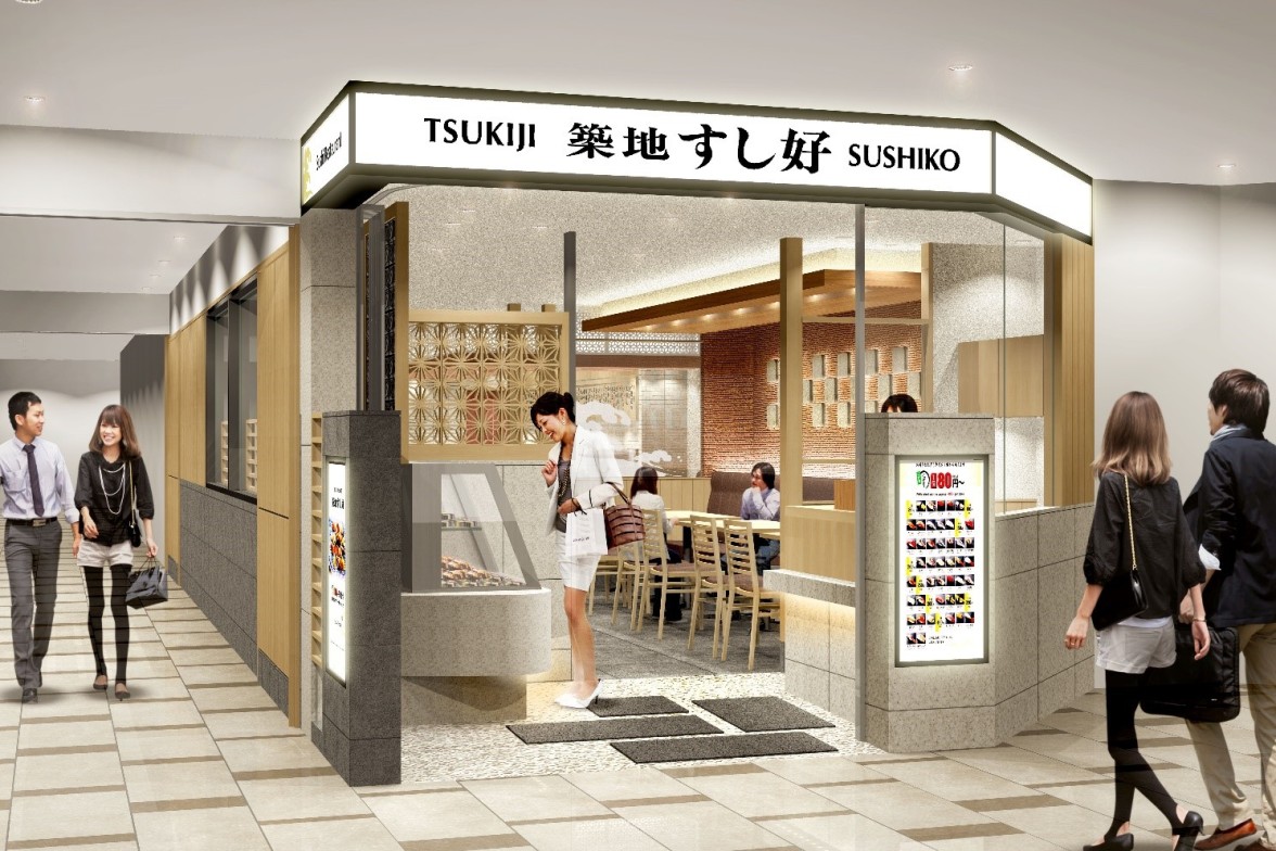 Tsukiji Sushiko membuka cabang terbarunya di lantai keempat Gedung Utama, Bandara Narita Terminal 2