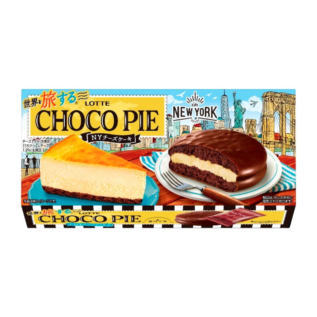  世界を旅する®CHOCO PIE – NY Cheesecake 