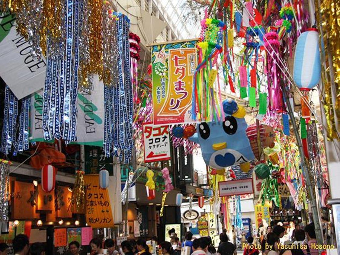 Asagaya Tanabata Festival (Distrik Suginami, Kota Tokyo)