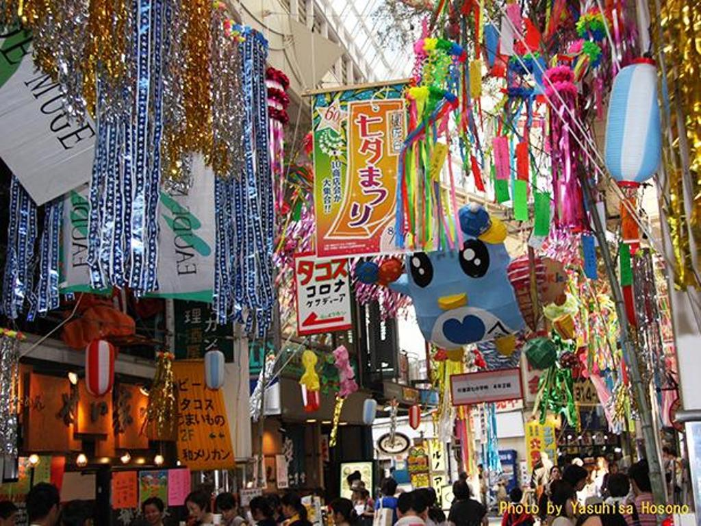 Asagaya Tanabata Festival