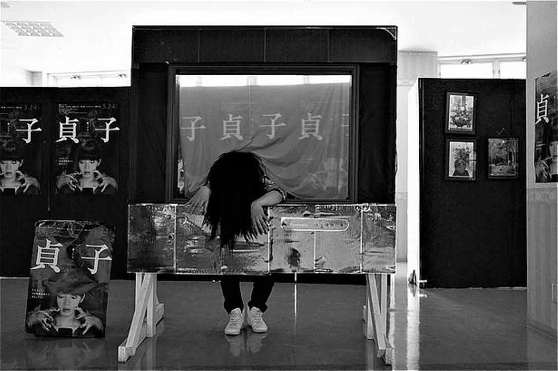 Foto booth Sadako yang dibuat di Suntopia World