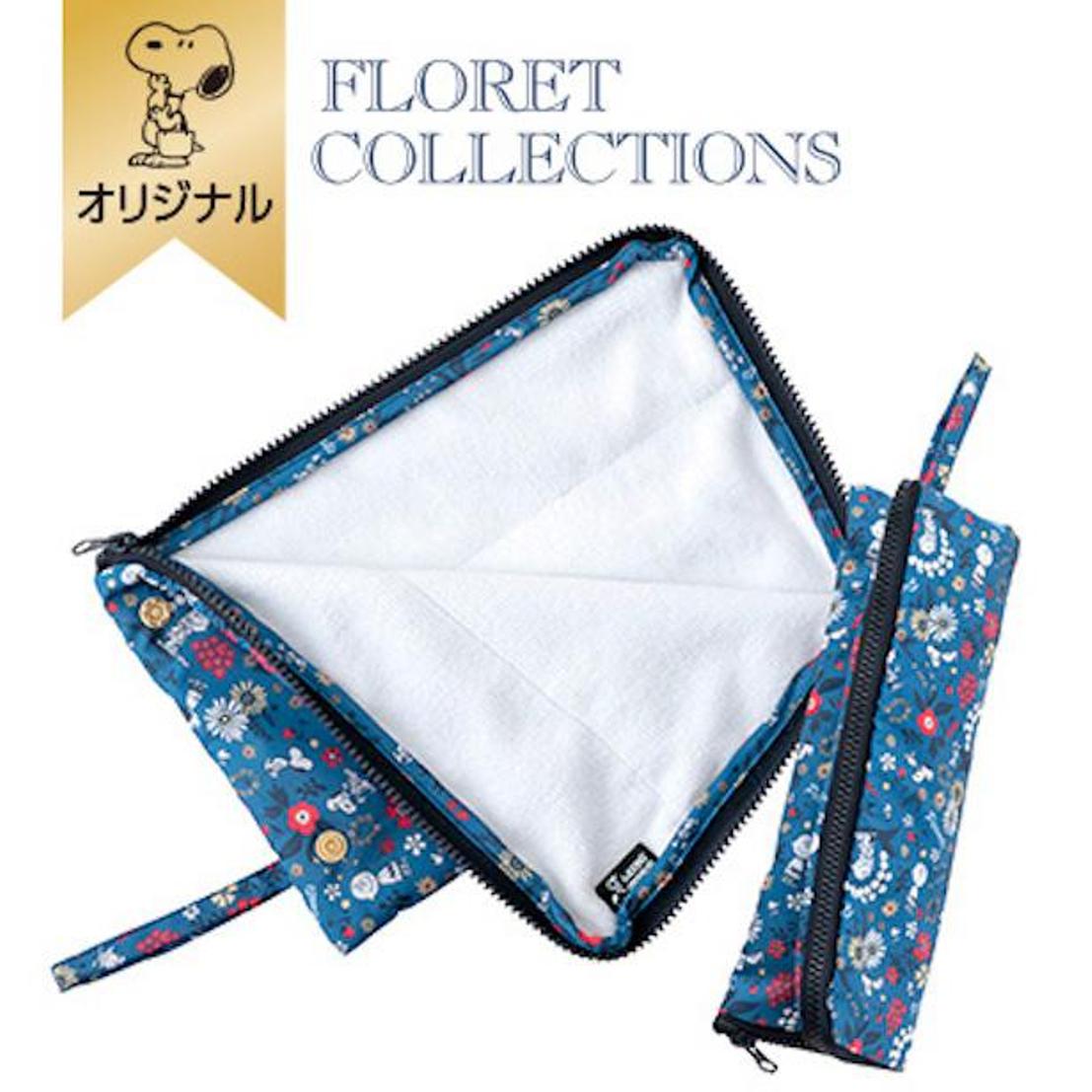 Okaimono SNOOPY Original FLORET Portable Umbrella Case