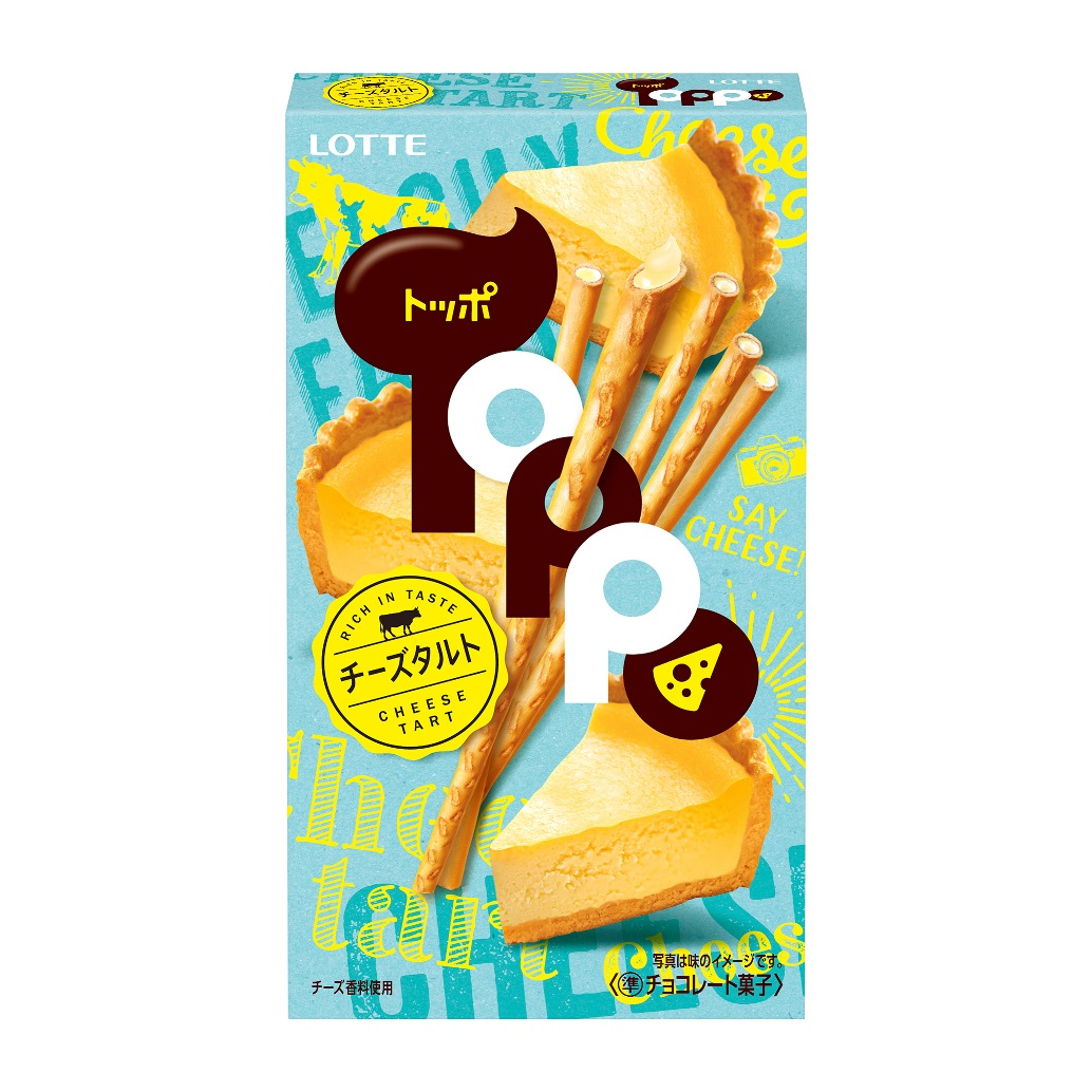 Toppo Cheese Tart 