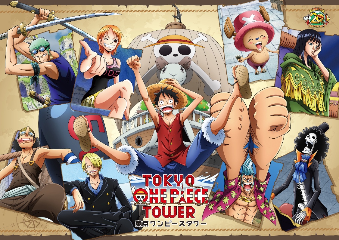 acara spesial untuk merayakan 20 tahun peringatan anime “Cruise History” dan  “One Piece Live Attraction “Marionette”.
