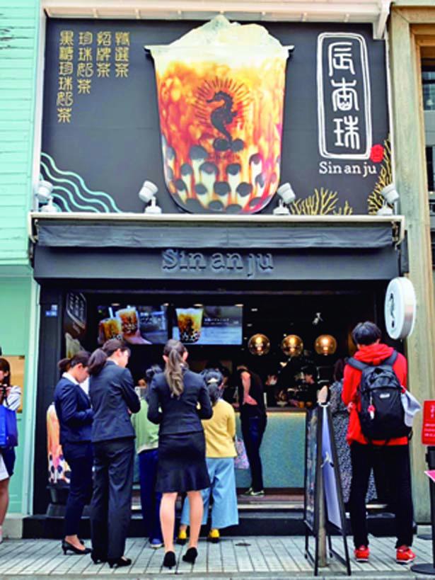 Inilah salah satu kedai minuman terbaik di Amemura