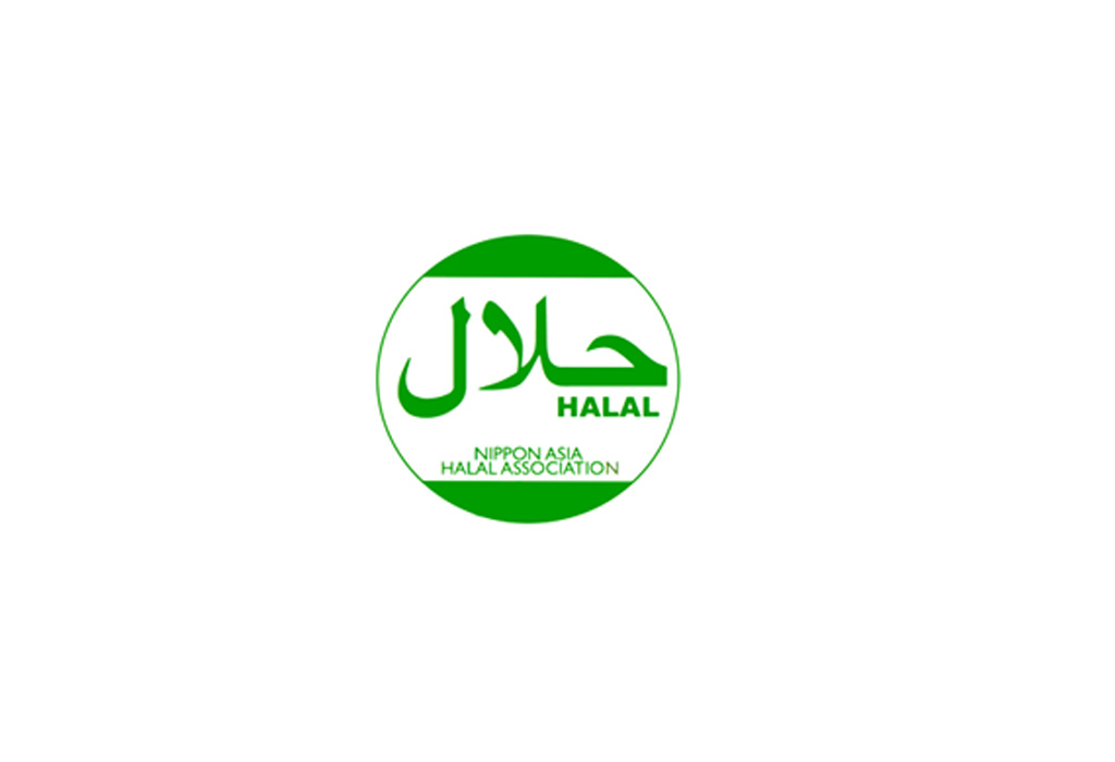 Lambang Halalo Nippon Asia Halal Association (NAHA) 