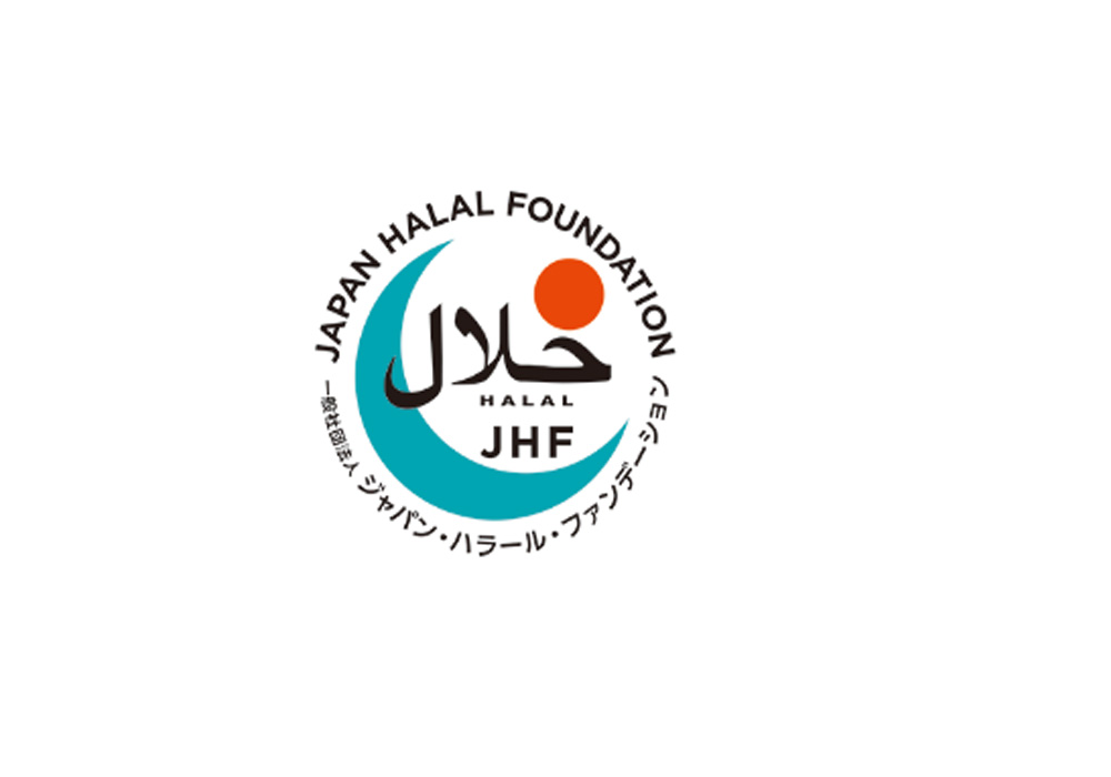 Lambang Halal Japan Halal Foundation 