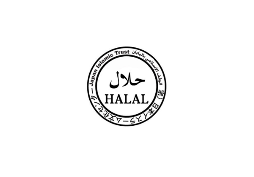 Lambang Halal dari Japan Islamic Trust 