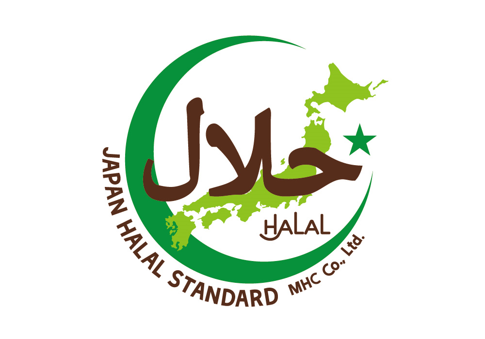 Ⓡ Japan Halal Standard Halal Mark
