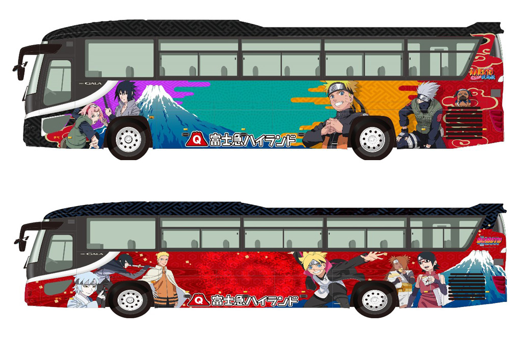 bus Naruto