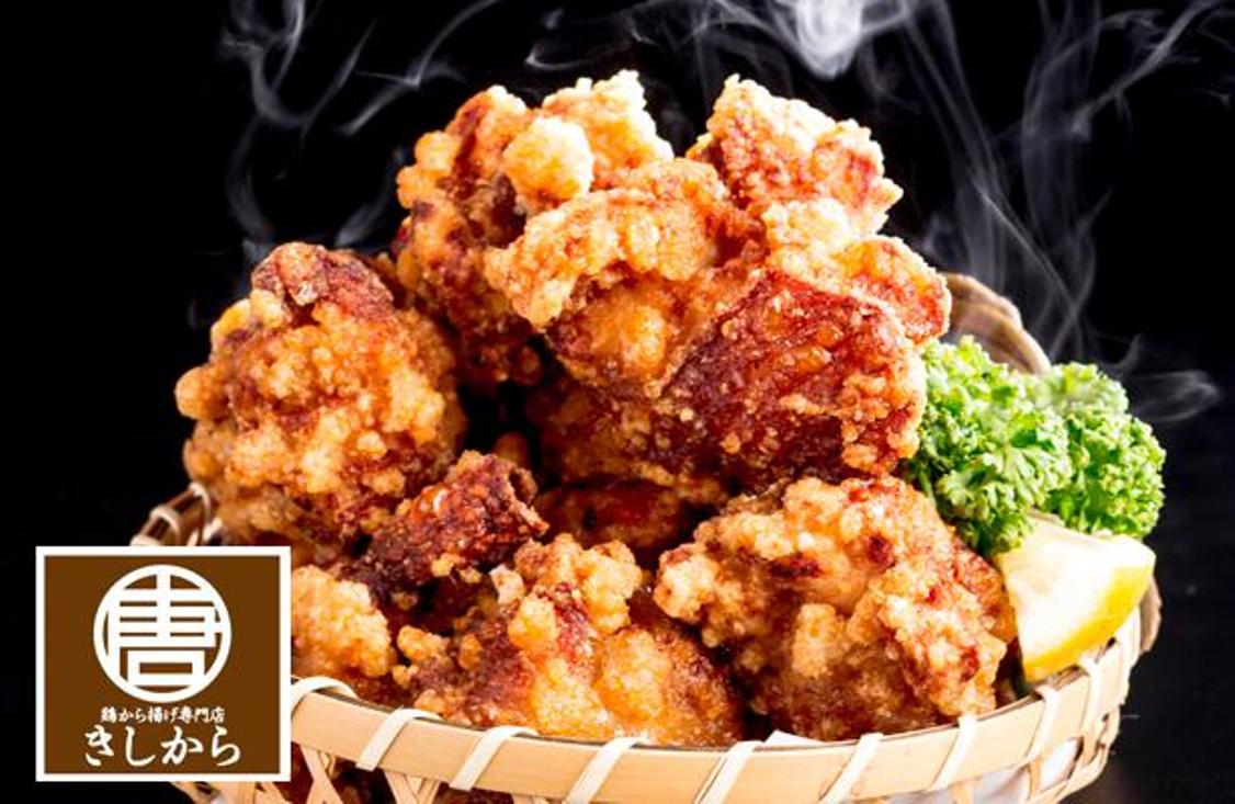 Karaage