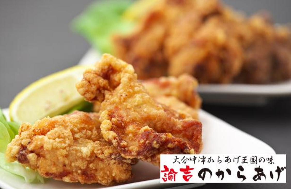 Perdana Tampil di Koshien! Peraih medali emas dalam “Karaage Grand Prix®” ke-3 hingga 8 dan ke-10, dan meraih monde selection pada kejuaraan ke-9 untuk kategori saus shoyu Jepang Tengah.