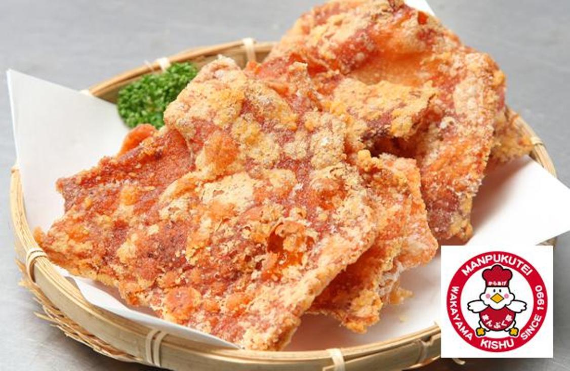 Peraih medali emas dalam “Karaage Grand Prix®” ke-5, ke-9, ke-10 untuk kategori saus shoyu Jepang Tengah; peraih medali emas dalam “Karaage Grand Prix®” ke-8 untuk kategori varian rasa Jepang Tengah.