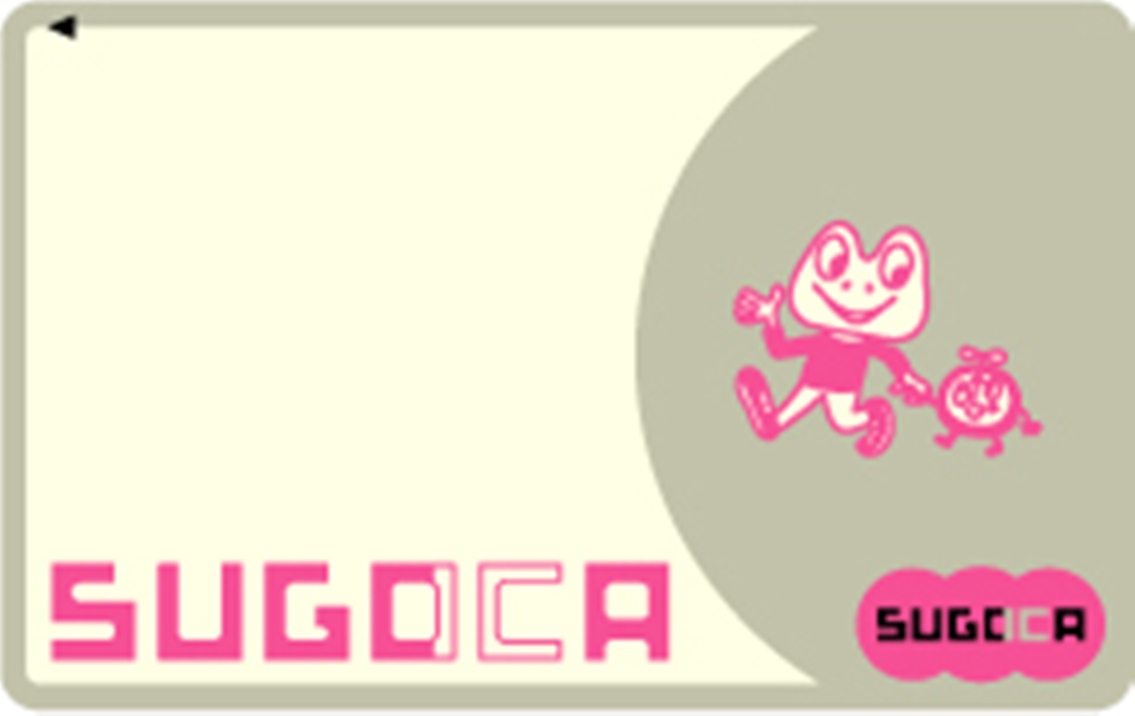 SUGOCA 