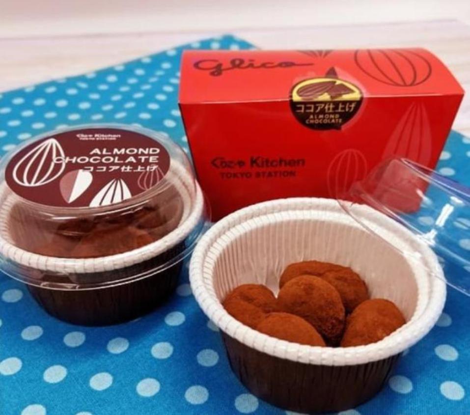 The Almond Chocolate Cocoa Mini Cup (200 yen) dengan berat 29 gram. 