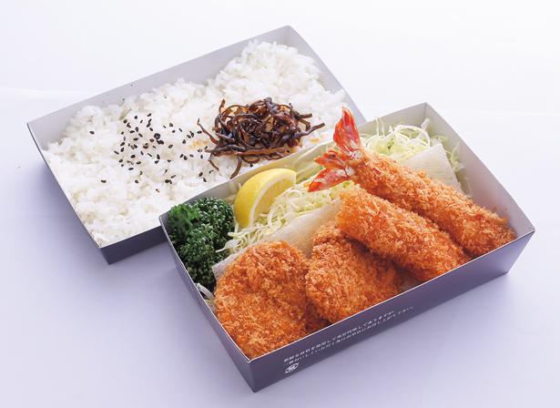 Hire Ebi Bento (Fillet Babi dengan Udang).