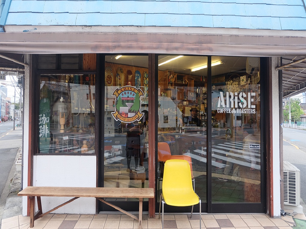 ARiSE Coffee Roasters.
