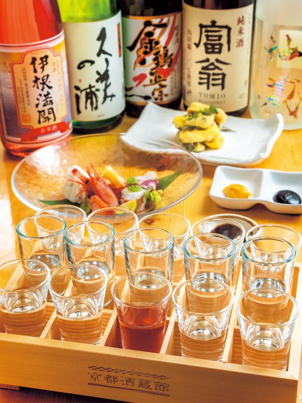 15 Jenis Sake Tasting Set (Area Tengah Utara)