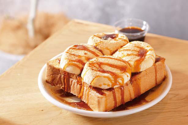 Kuromitsu and Kinako Marshmallow Toast. 