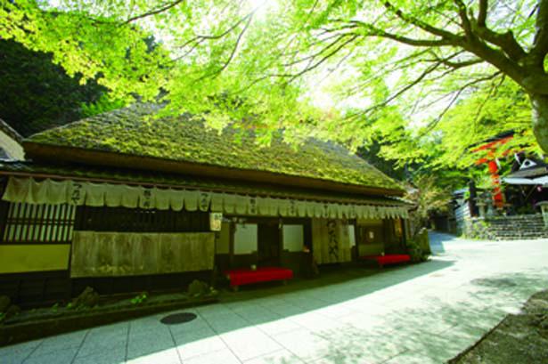 Restoran ini mulai didirikan sebagai rumah teh yang menawarkan ayu dan teh untuk pengunjung Gunung Atago pada zaman Edo (1603-1868).
