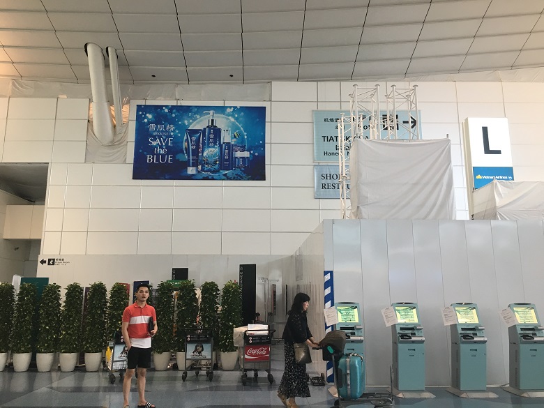  Prayer Room di lantai tiga Terminal International 
