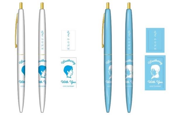 BIC Ballpoint Pen (2 desain) seharga 500 yen.