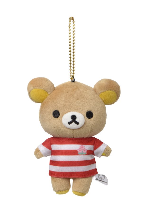 “Maskot Rilakkuma” (1,200 yen) dengan panjang keseluruhan 13cm