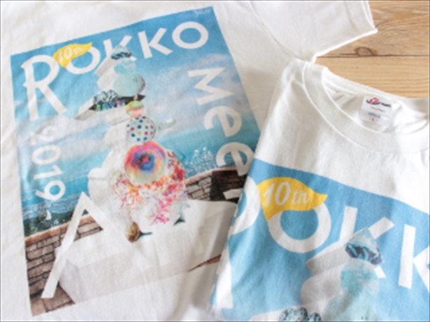 Kaos (ukuran 150, kecil, sedang, besar) dijual seharga 2.500 yen