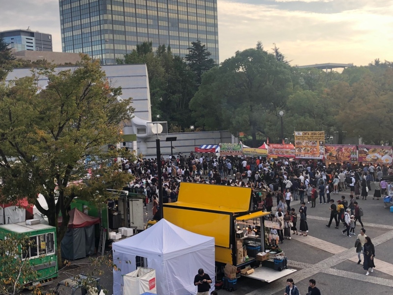 “Nihon Indonesia Shimin Yuuko Festival” di lapangan Ampiteater taman Yoyogi. 
