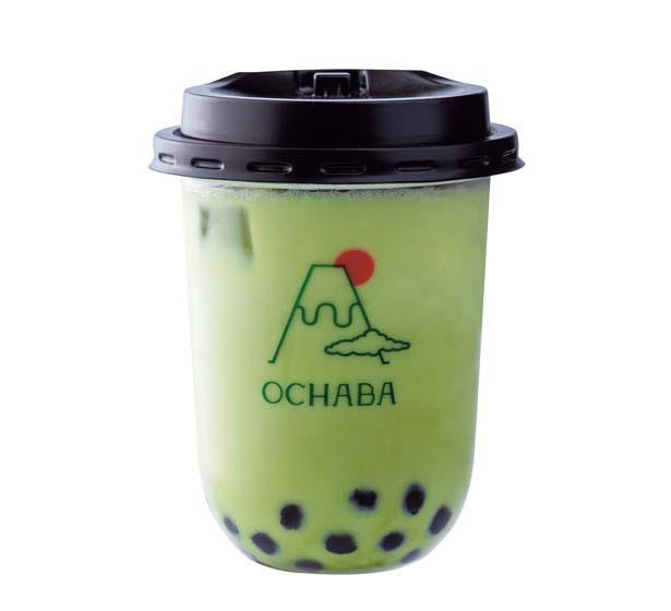 Green Tea Royal Milk Tea