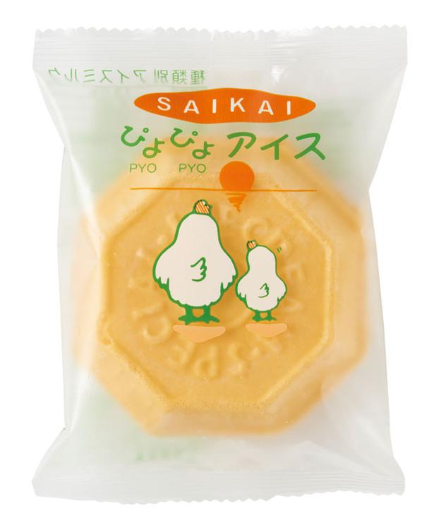 Piyopiyo Ice Cream 