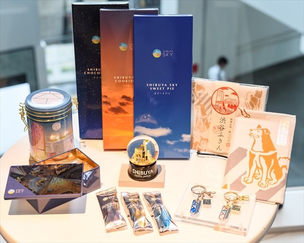 Toko suvenir di observatorium lantai teratas SHIBUYA SKY, Shibuya Sky Souvenir Shop