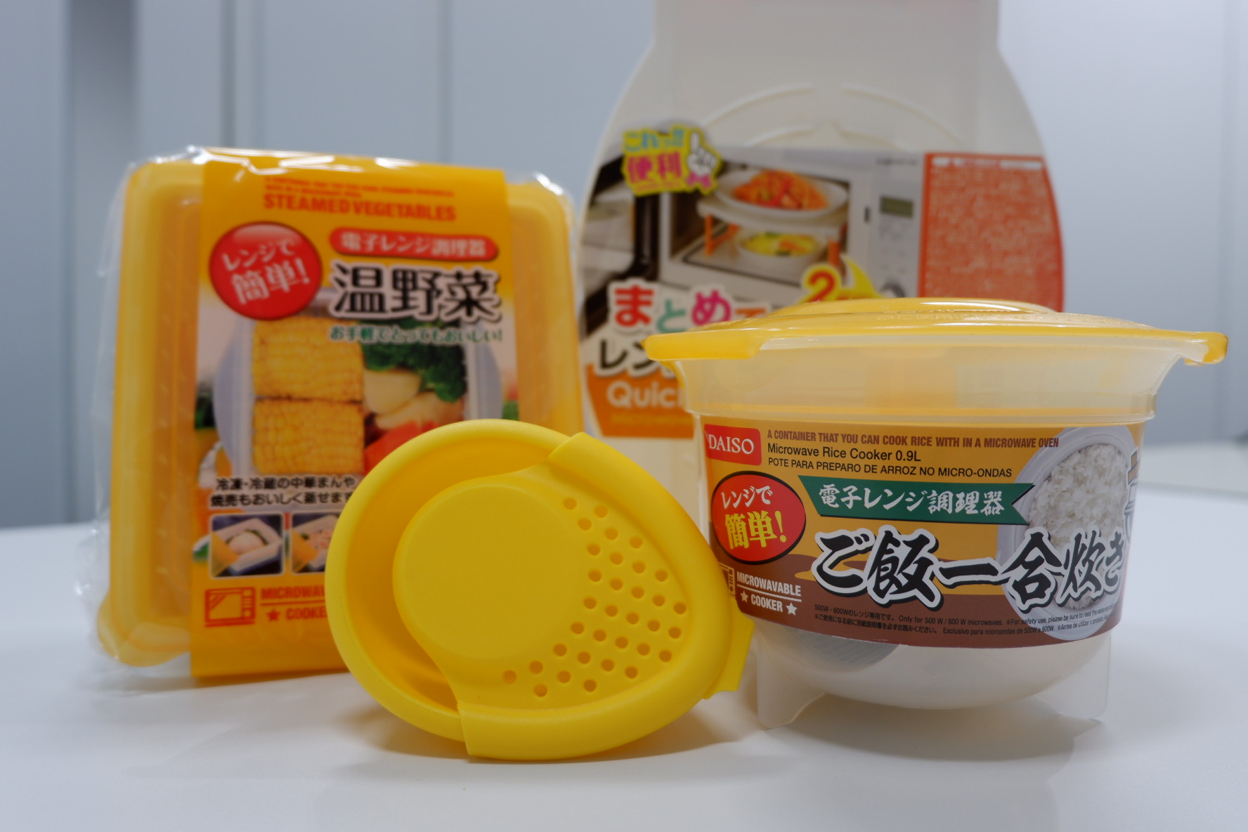 Produk Daiso di Jepang untuk emmbantu masak dengan microwave. 