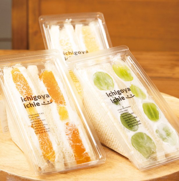 Sandwich buah Shine Muscat dari Greengrocer 