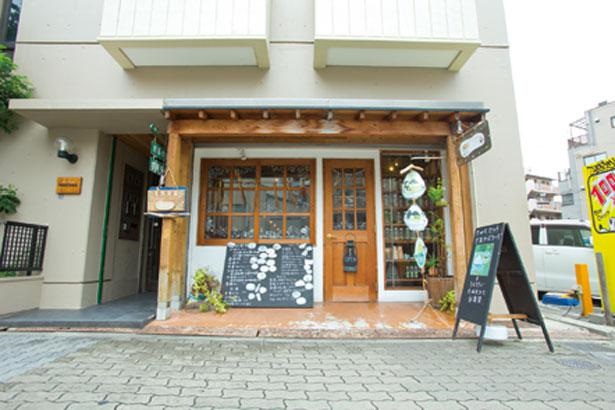 Bagian depan toko Genki Sabou